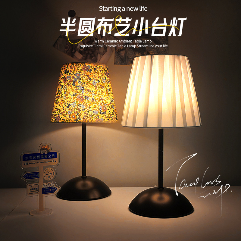 Creative American usb small desk lamp bedroom bedside study dormitory led night light sleep atmosphere lamp advanced sense