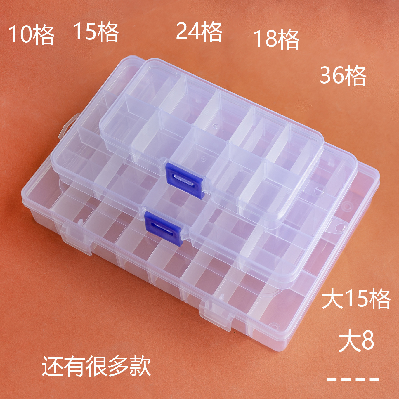 10 15 24 36 grid transparent packing storage box jewelry jewelry tool box plastic terminal fuse parts
