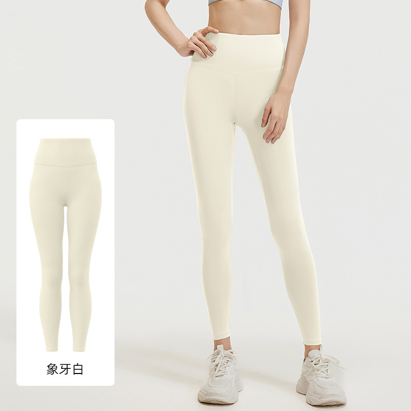 Picture of Ju Yitang Fitness Pants for Running Hip-lifting High Waist Abdominal Tight Stretch Sports Yoga Pants for Women