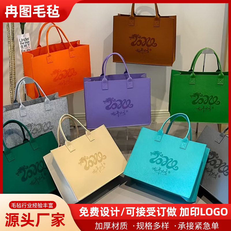 Commuting Portable Large Capacity Tote Bag Shopping Storage Bag Felt Bag Casual Fashion Handbag