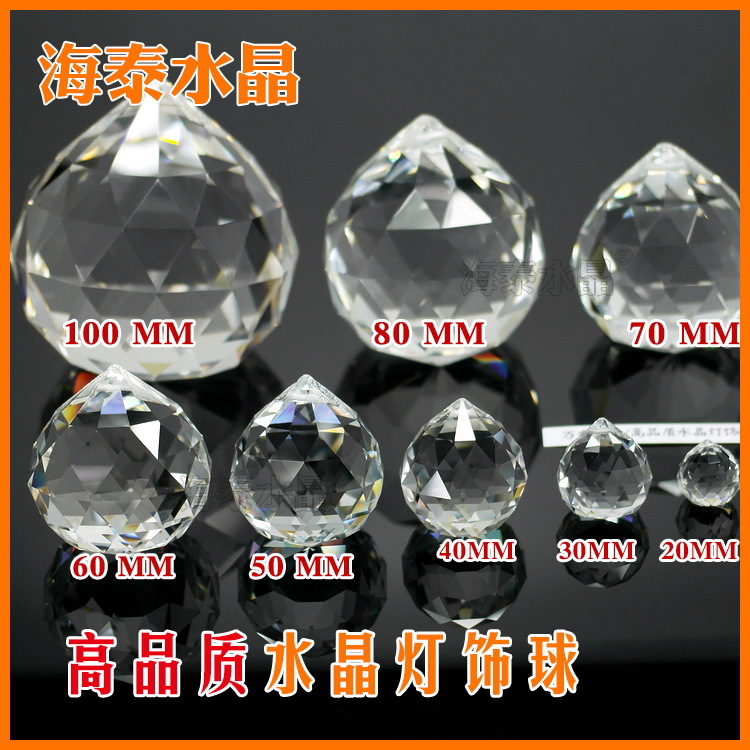 Picture of Crystal lighting ball 15.20.30.40.50.60.70.80.100mm wedding crystal pendant bead string accessories