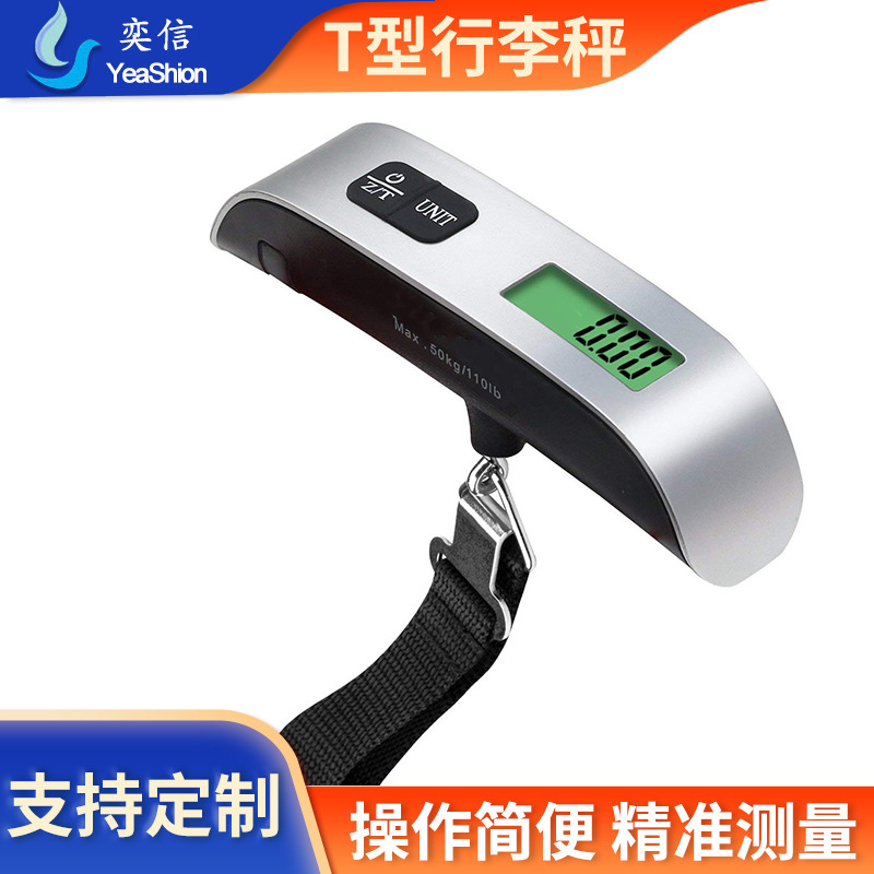 Factory Spot Digital Luggage Scale Airplane Travel Satchel Digital Scale Satchel Luggage Satchel Scale 50kg
