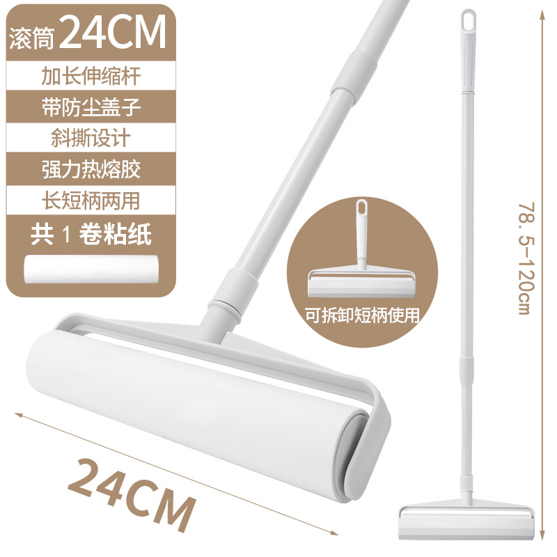 Picture of Hair Stick Roller Long Pole Telescopic Hair Stick Brush Clothing Roller Brush Hair Stick Remover Tear-Off Paper Mop Dust Removal Roller
