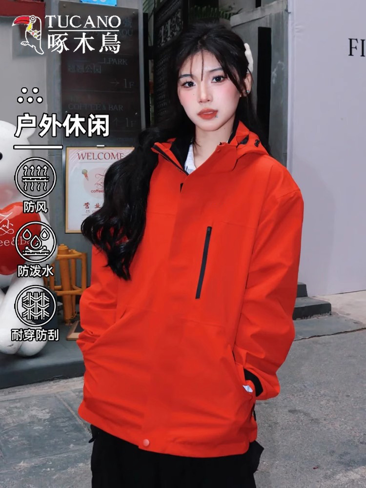 Woodpecker Suzaku Red Jacket Women's 2025 New Outdoor Spring and Autumn Three-In-One Outdoor Windproof Jacket Jacket Men's