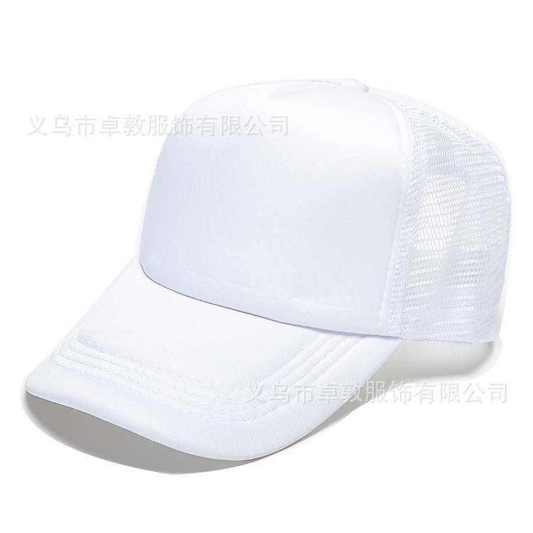 Picture of Sponge net cap printed logo blank advertising cap factory wholesale travel hat parent-child cap embroidered baseball cap