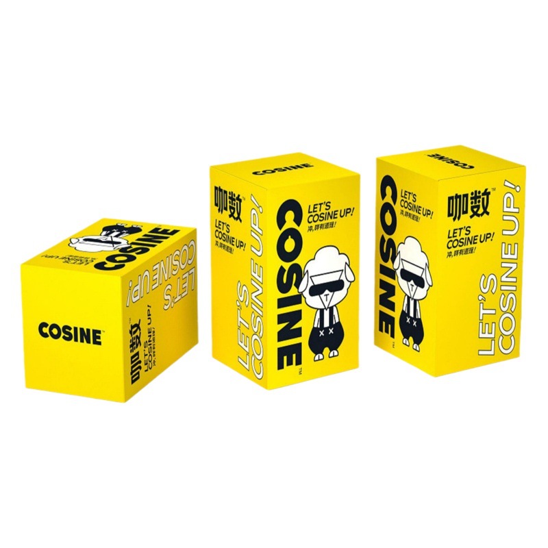 Cardboard Box Small Batch Color Printing Packaging Box Double Insert Box Buckle Bottom Box Cosmetic Box Cardboard Flying Machine Box Source