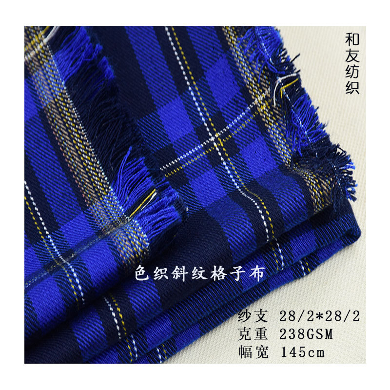 New tr fabric yarn-dyed plaid twill autumn and winter shirt fabric velvet plaid shirt skirt fabric