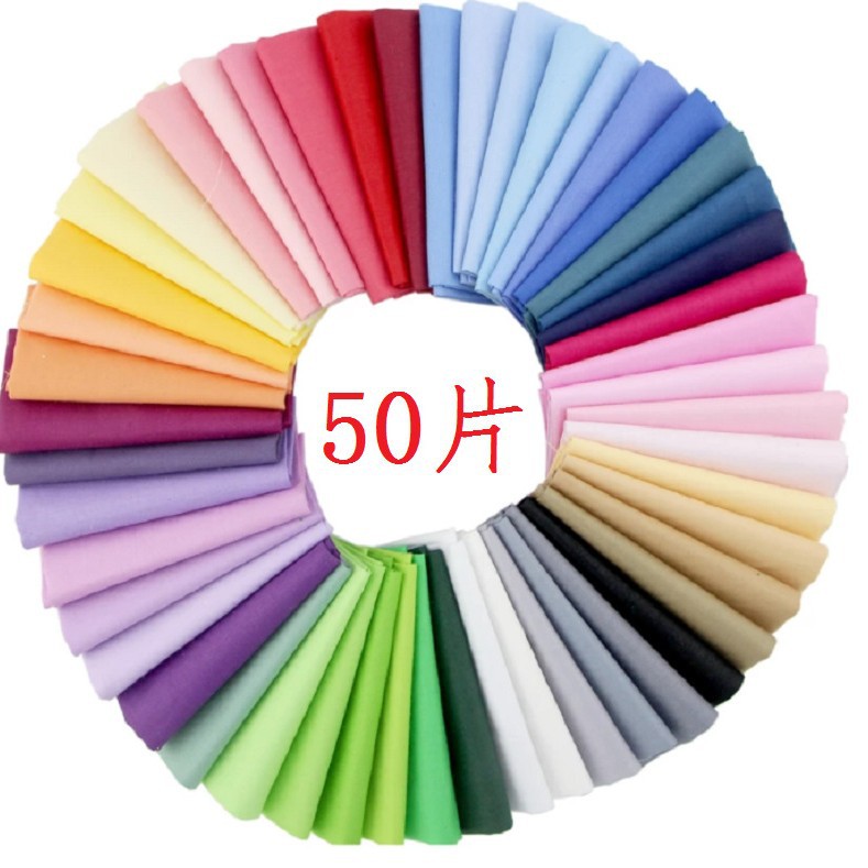 Picture of Hot sale 50 color DIY handmade solid color plain color cloth decorative cloth small cloth head cloth group fabric spot wholesale
