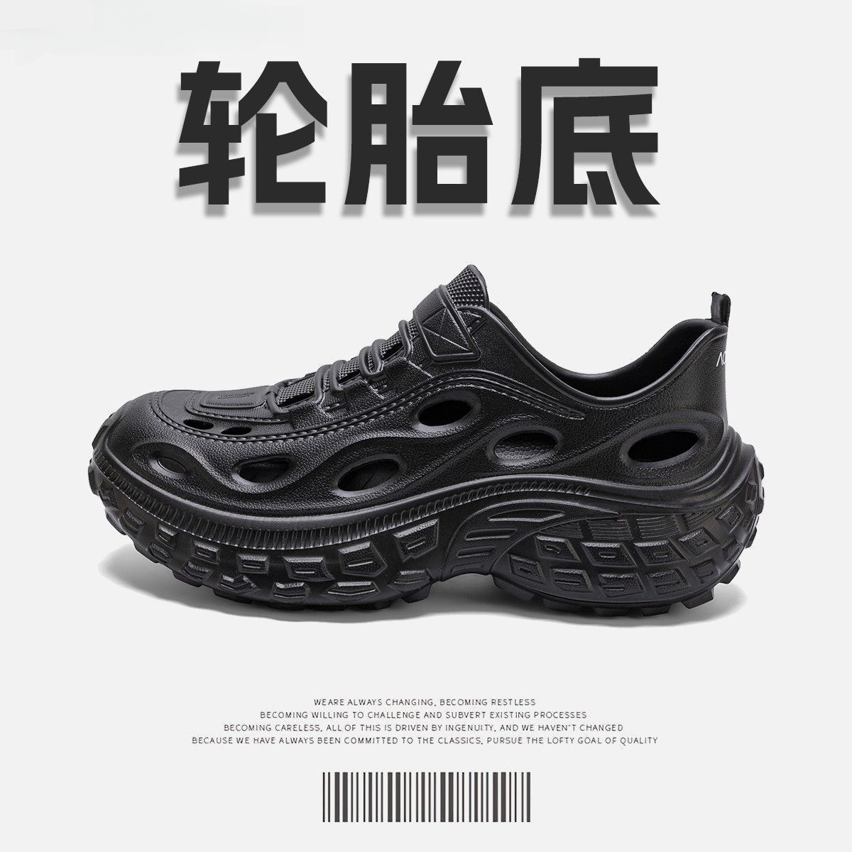 Hole Shoes Men's Sandals Sports Casual Shoes Men's Torre Shoes Board Shoes Walking Shoes Traceway Shoes Beach Shoes Wading Shoes