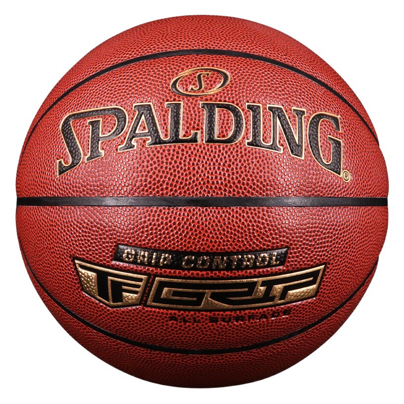 Spalding basketball game ball No. spalding7 adult basketball wholesale one-piece delivery 76-875y