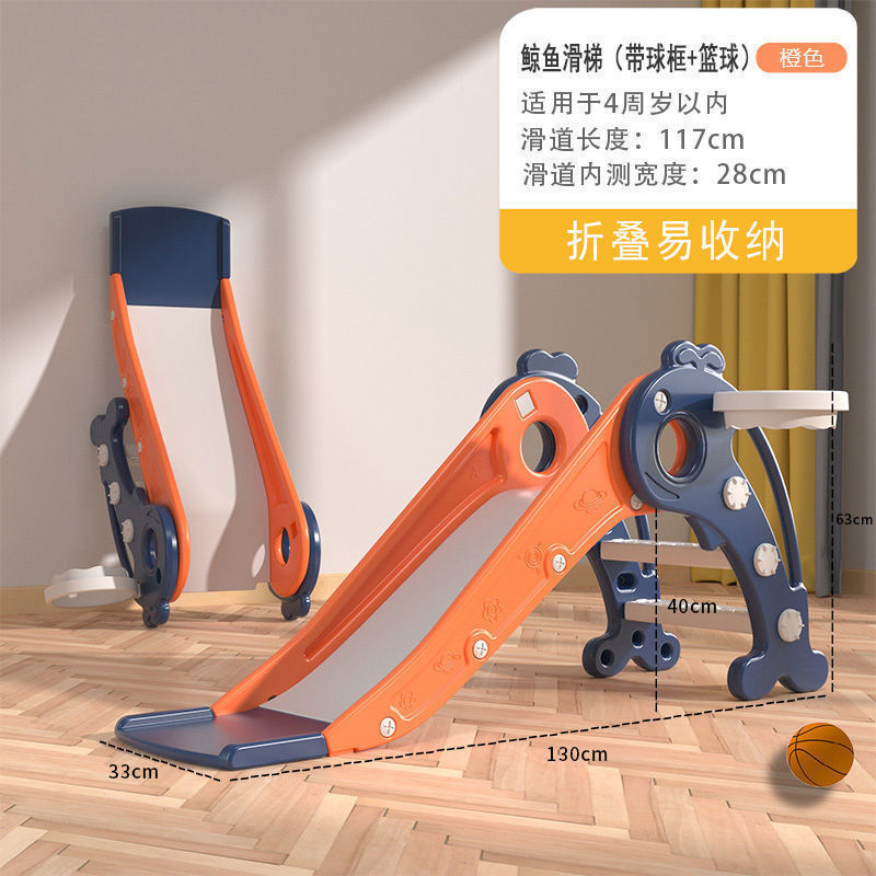 Picture of Kids slide slide children's sofa single slide baby indoor simple toy bed edge slide on bed home use