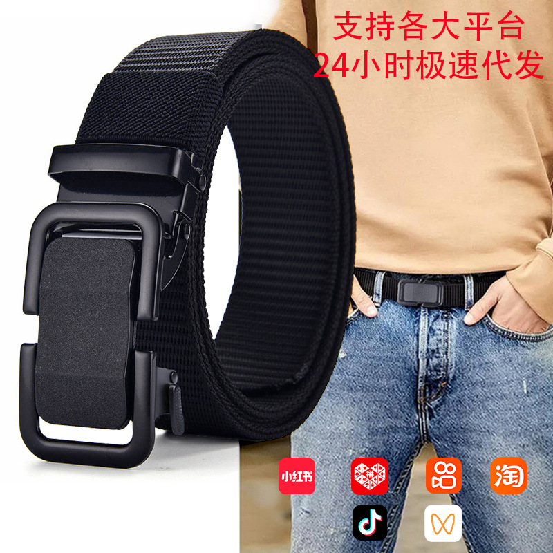 New cross-border explosion men's nylon automatic buckle youth students military training special pants belt tactical belt