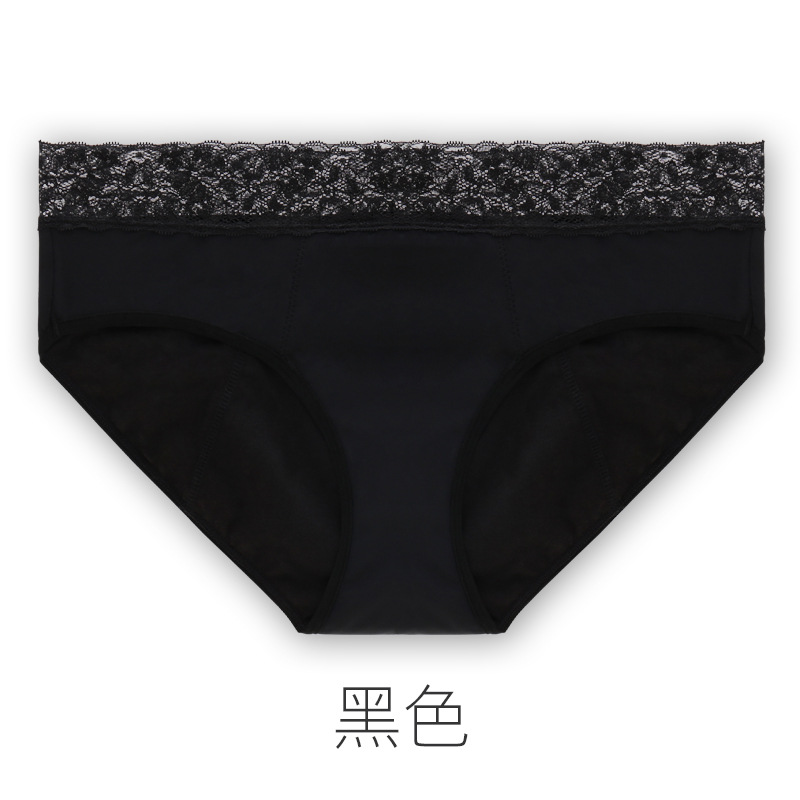 Picture of Menstrual Underwear Export Large Size Mid-Waist Cut Out Lace Front and Rear Leak-Proof Menstrual Period Free Sanitary Napkin Four-Layer Menstrual Pants