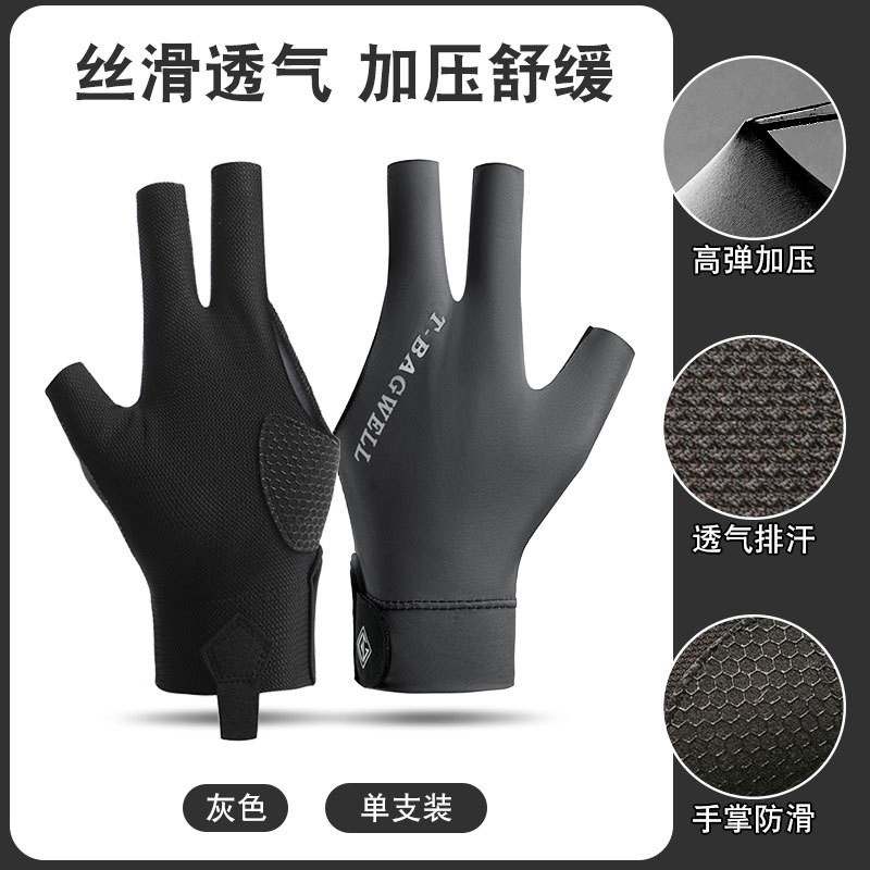Picture of Professional Billiards Gloves Half Finger Leakage Three Finger Men's Snooker Gloves Ice Silk Anti-Slip Anti-Sweat Gloves for Women