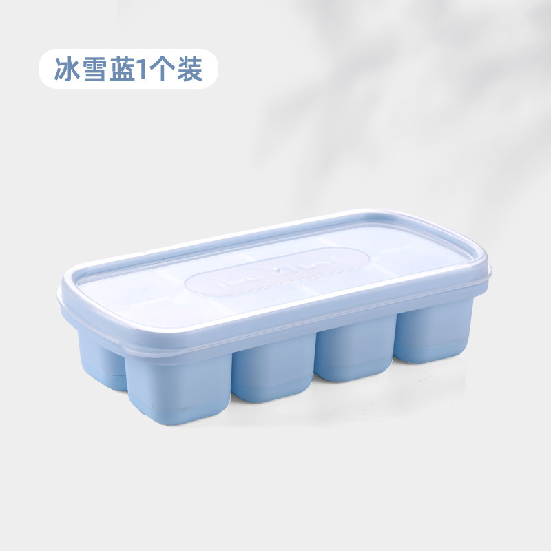 Picture of Summer home homemade silicone ice cube ice mold Ice Box mini simple soft bottom easy demoulding wholesale cross-border
