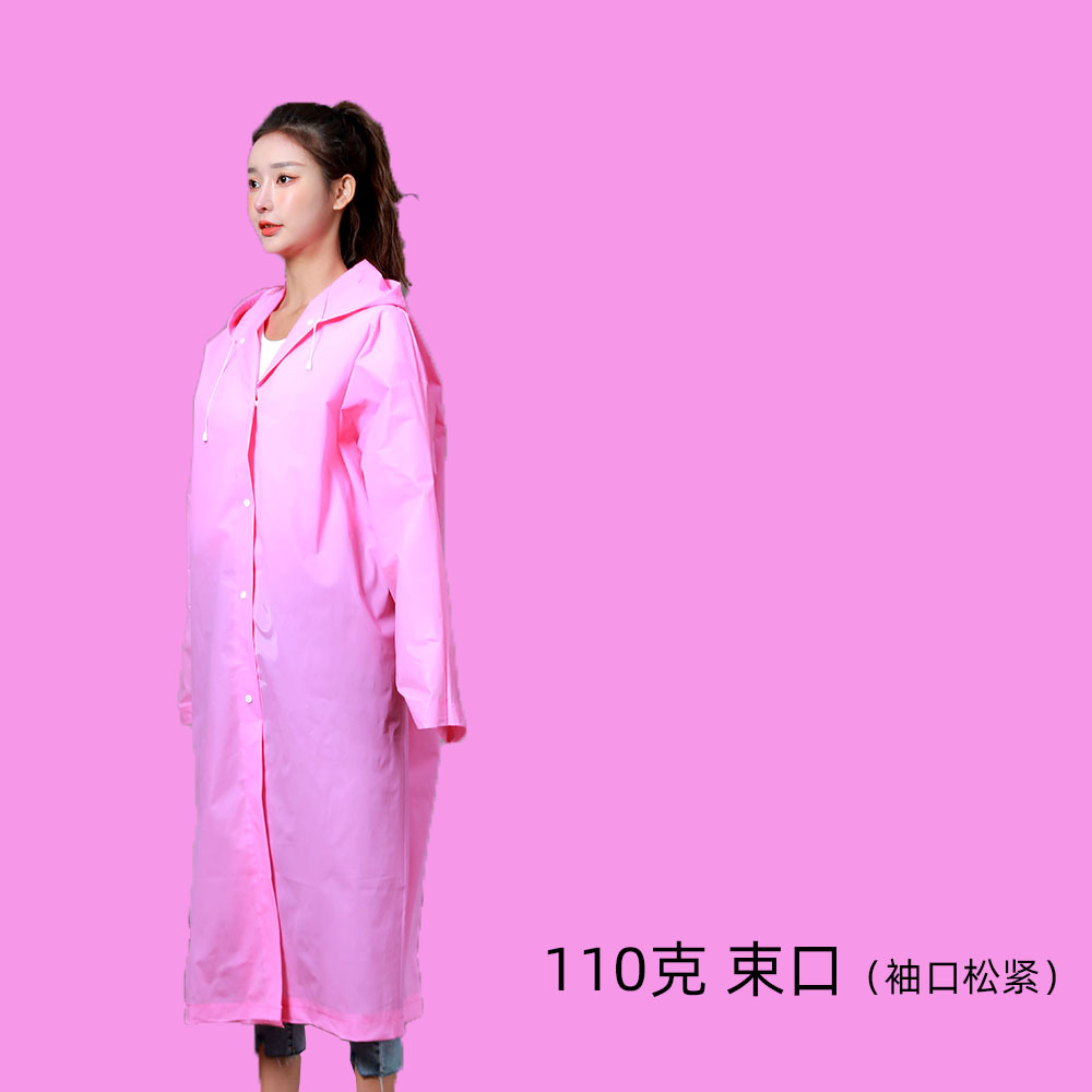 Picture of Thickened Disposable Raincoat Adult Frosted Unisex Eva Outdoor Lightweight One-Piece Extended Poncho Logo