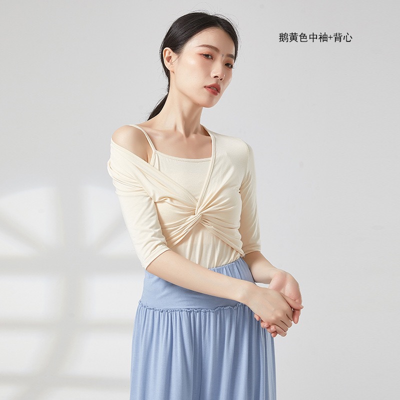 Picture of Dancing Clothing Modern Practice Top Women's Chinese Classical Dance Dancing Clothing Adult Slim-fit Temperament Long-sleeved suit