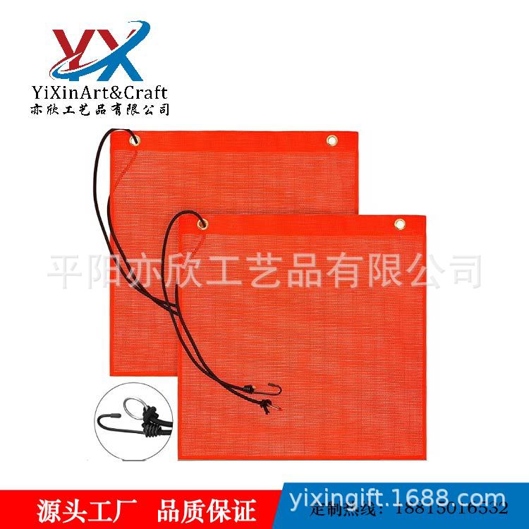 Picture of Customized Fluorescent Orange Safety Flag Pvc Mesh Cloth Warning Flag Signal Flag for Road Traffic 18x18inch