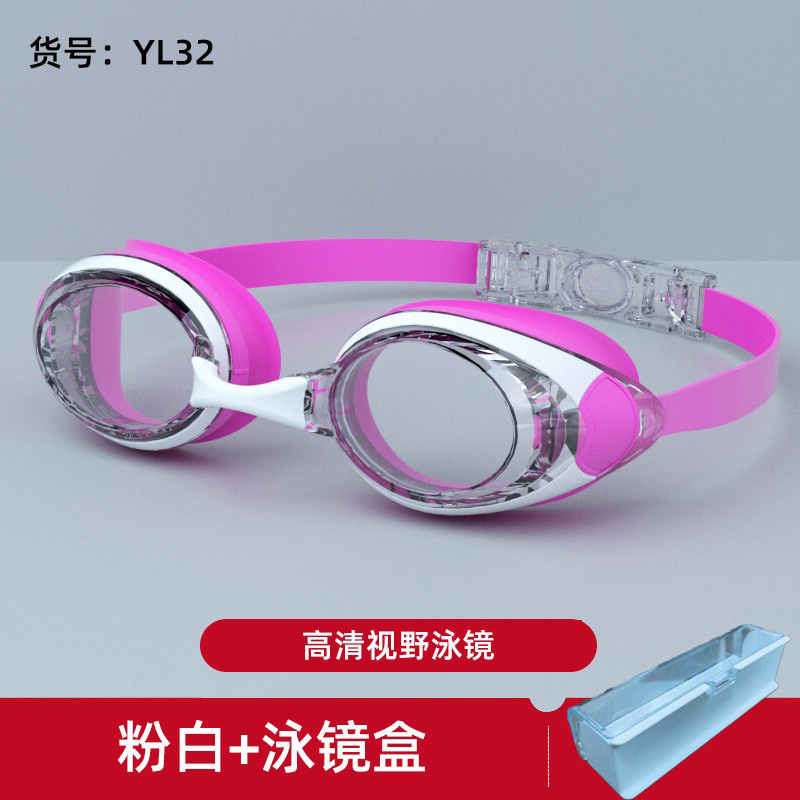 Picture of Amazon's New Adult Swimming Goggles for Myopia with Degree for Women Waterproof and Anti-Fog Swimming Goggles Essential Swimming Supplies Wholesale