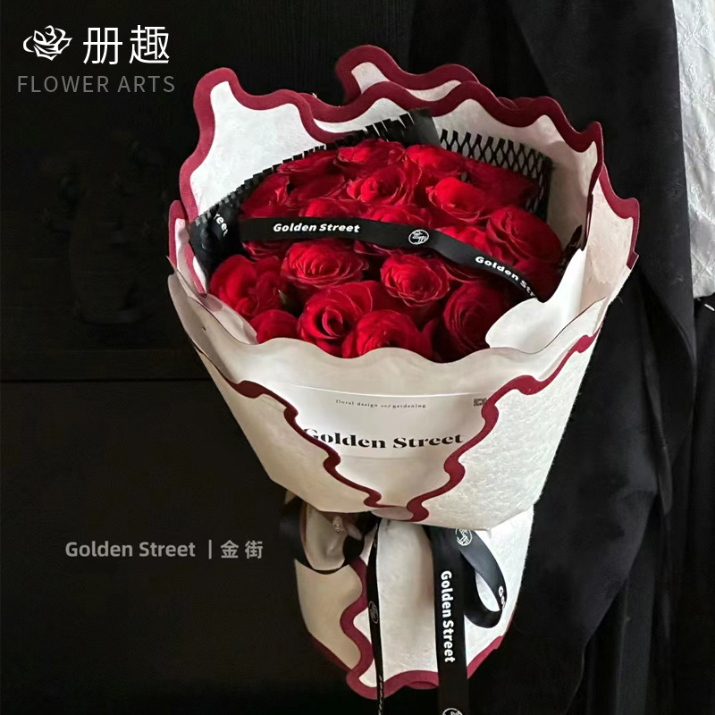 New pure handmade paper daughter Madeleine wave lace flocking border paper flower packaging materials floral florist