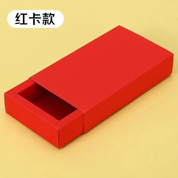 Picture of Kraft Paper Box Drawer Box Foldableing Box Frosted Transparent Color Box Gift Box Packaging Box Custom Small Batch Custom Gift Box