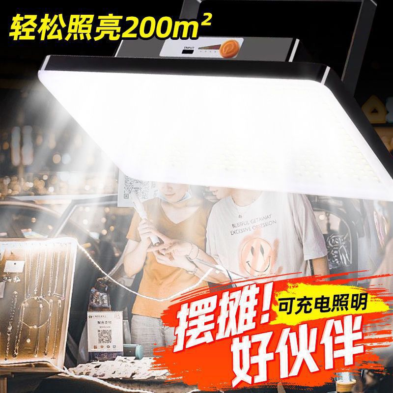Picture of Stalls, night market lights, charging LED lights, street stalls, mobile outdoor lights, strong light brackets, power outages, emergency camping lights