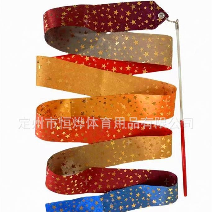 Picture of Ribbon Ribbon Gymnastics Ribbon 2m Double-Sided Gradient Color Hot Stamping Stars Kidsren's Toys Dance Ribbon Ribbon