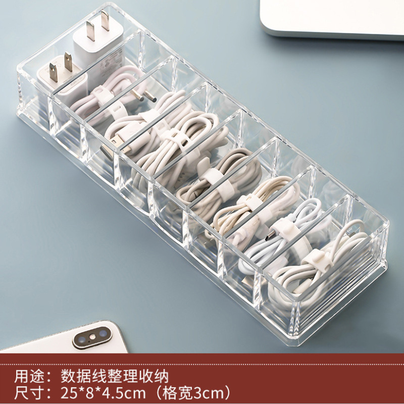 Charging Line Storage Box Data Line Sorting Box Earphone Line Sorting Box Sorting Storage Card Sorting Acrylic