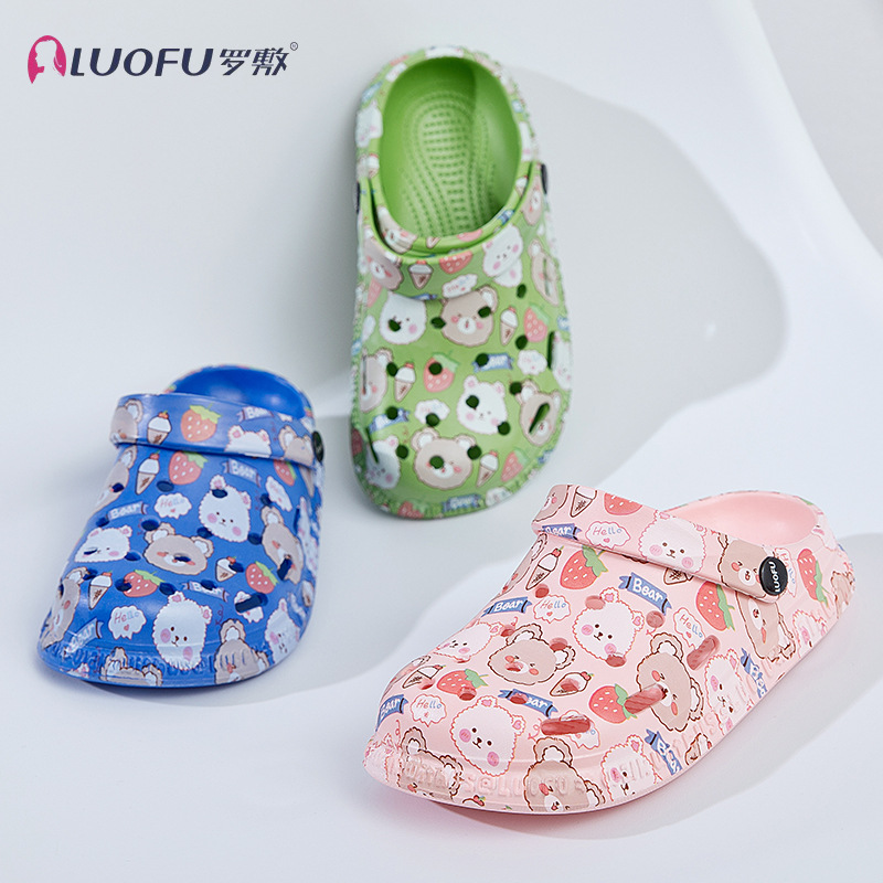 Luofu Children's Cave Shoes Boys and Girls Sandals and Slippers Children's Home Non-slip Baby Summer Outer Wear Soft Beach Shoes