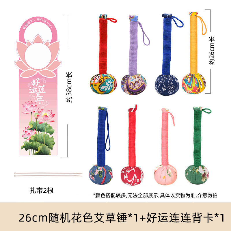 Picture of Handmade Diy Health Hammer Handheld Moxibustion Hammer Massage Hammer Accompanying Hand Ritual Moxibustion Hammer
