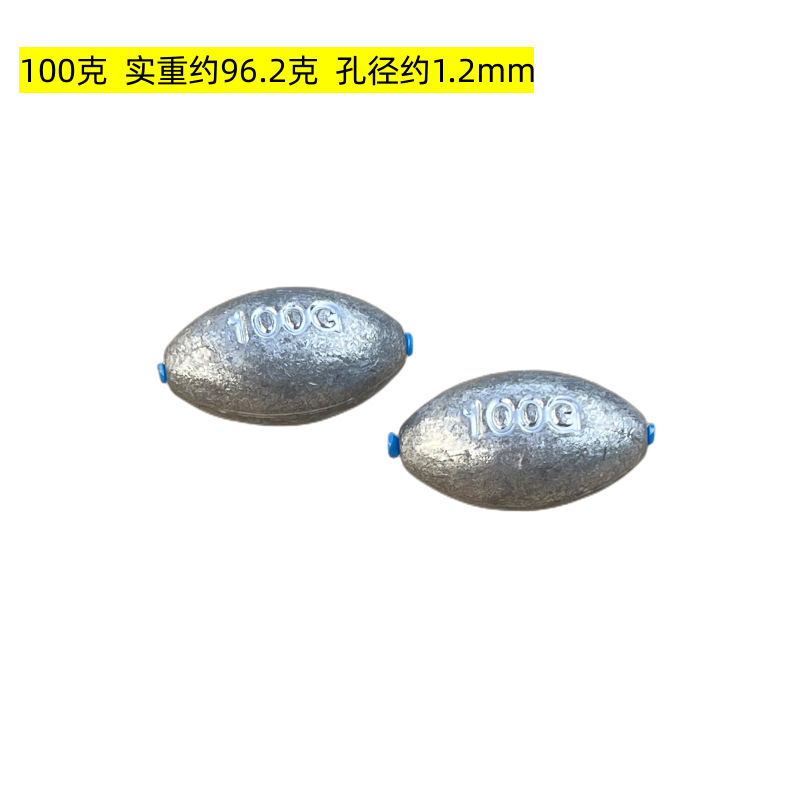 Picture of Egg-shaped plastic heart lead pendant plastic heart olive lead plastic heart pendant sea Rod raft fishing lead pendant fishing gear lead pendant