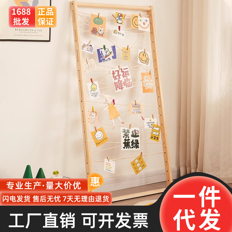 Kindergarten Decoration Ornaments Wedding Graduation Photo Wall Photo Postcard Display Shelf Store Photo Display Shelf