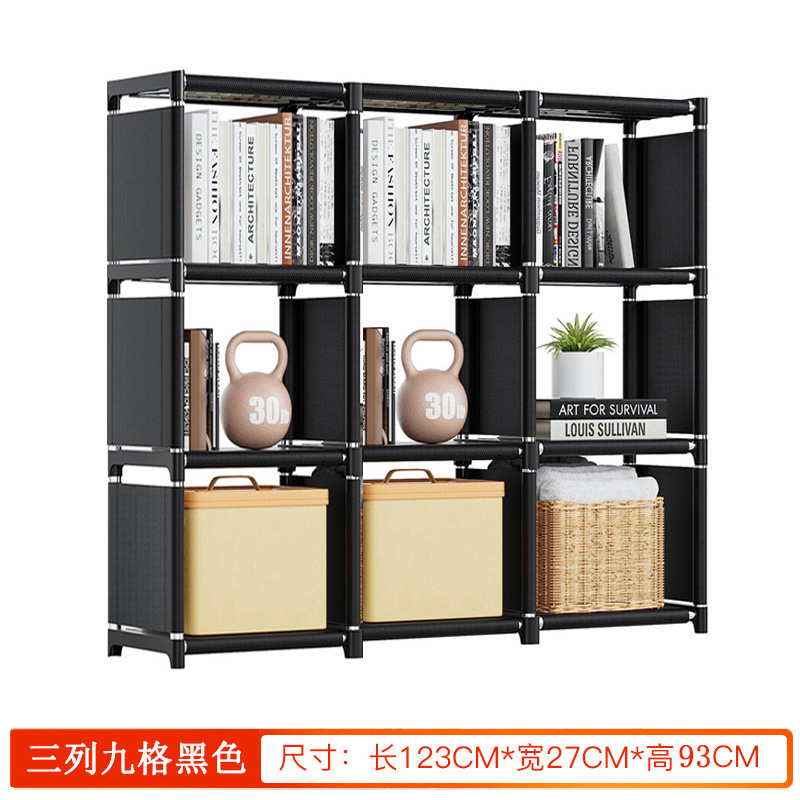 Picture of Bookcase trapezoidal bookshelf multi-layer combination bookcase shelf children student bookshelf classroom locker storage bookshelf