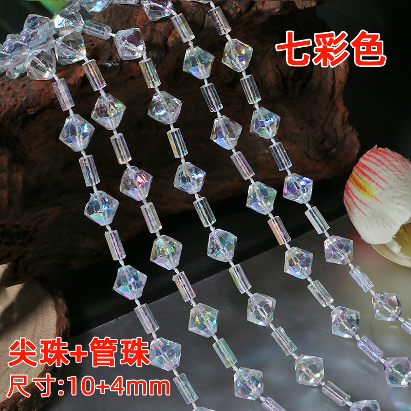 Picture of Acrylic Imitation Crystal Bead Curtain Living Room Decorative Transparent Line Curtain Bead Chain Ceiling Window Curtain Wedding Decoration