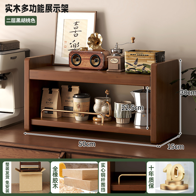 Picture of Solid Wood Cup Rack Countertop Black Walnut Cup Storage Rack Water Cup Shelf Tea Cup Coffee Cup Desktop Storage Rack