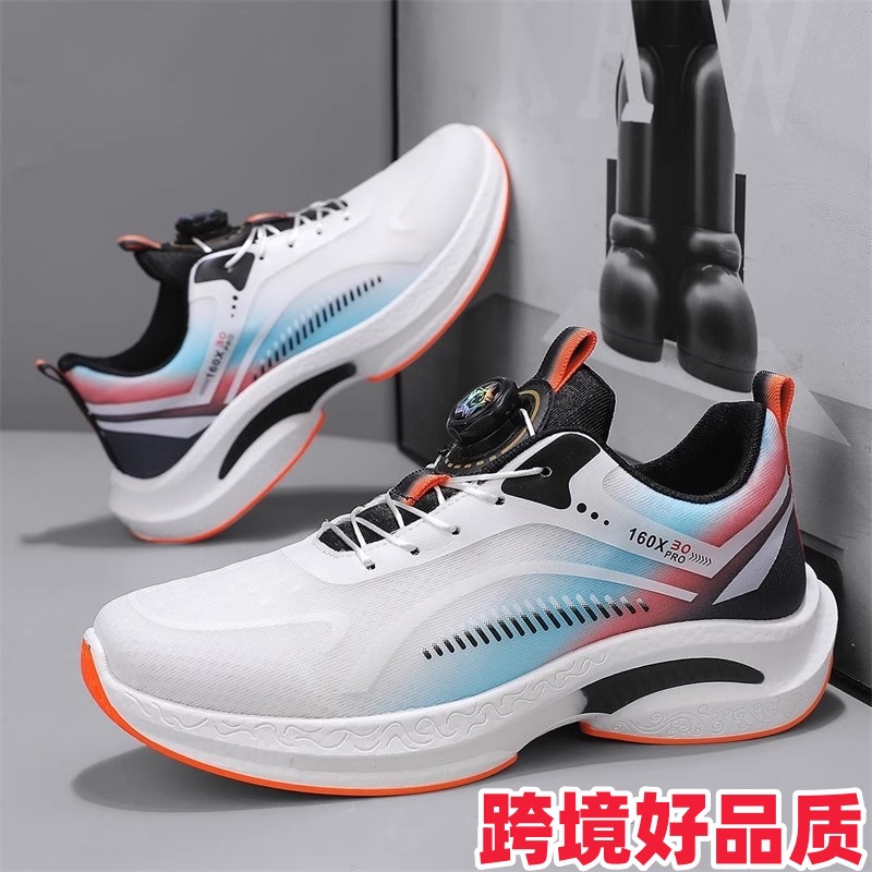 Cross-border Rotating Button Men's Shoes 2025 New Spring Breathable Mesh Lace-free Running Tide Shoes for Teenagers