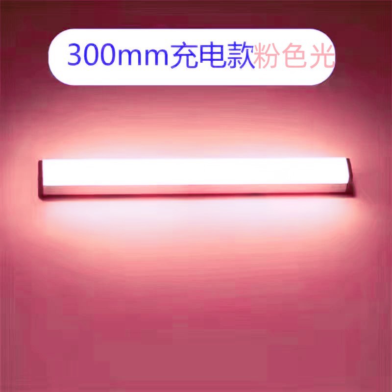 Picture of Led intelligent human body induction magnetic strip wireless night light rechargeable wardrobe cabinet wine cabinet bedroom
