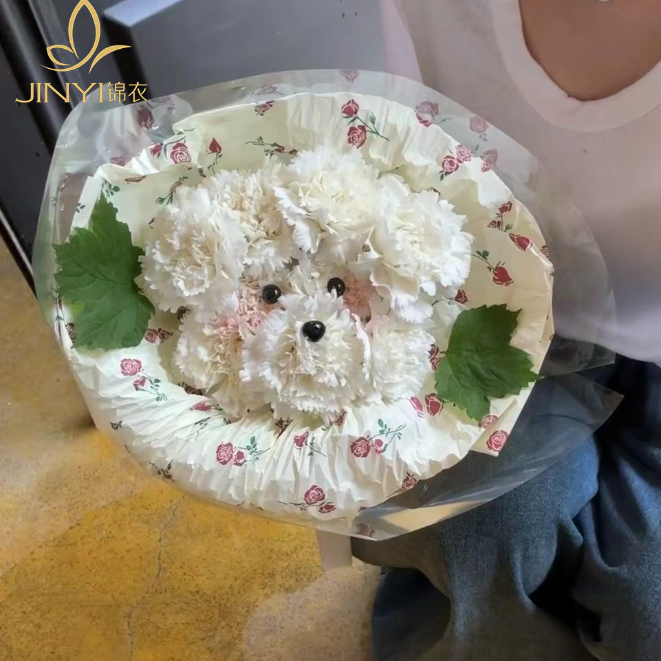 Jinyi Jinyi Thickened Rose Sydney Paper Mother's Day Lining Wrapping Paper Gift Atmosphere Puppy Bouquet Wrapping