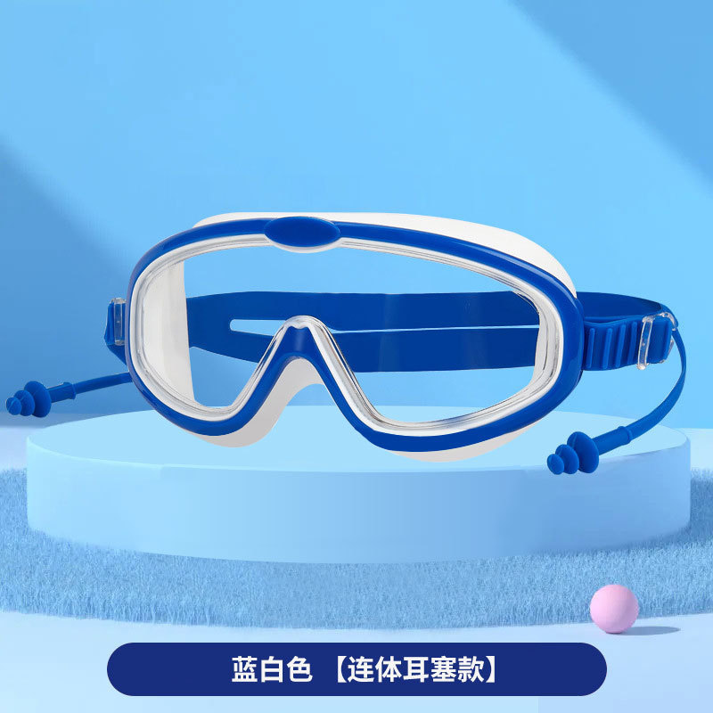 Picture of Children swimming goggles waterproof anti-fog cross-border new goggles HD large frame swimming glasses wholesale children swimming goggles