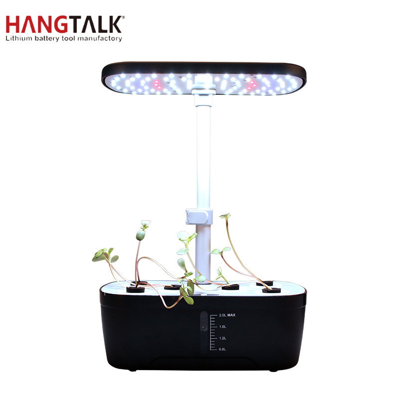 Amazon Premium Lazy Vegetable Planting Box Smart Hydroponic Planter Home Supplemental Light Imitation Sunlight Plant Growth Light