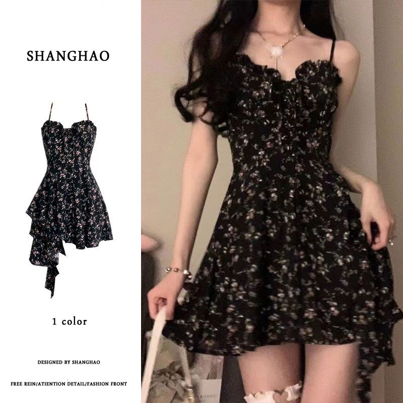 Pure Desire French Floral Slip Skirt Dress Women's High-end Spring and Summer Elegant Waisted Slimming Short Skirt