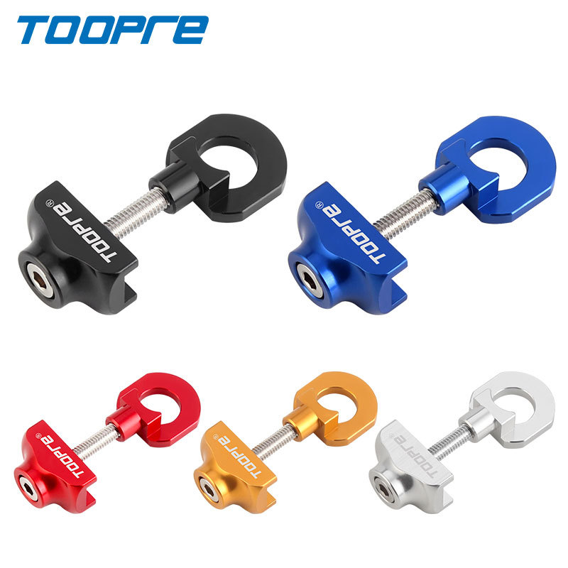 TOOPRE Bicycle Zipper Dead Flying Single Speed Folding Bicycle Chain Tighter Chain Regulator Chain Presser Chain Anti-dropping
