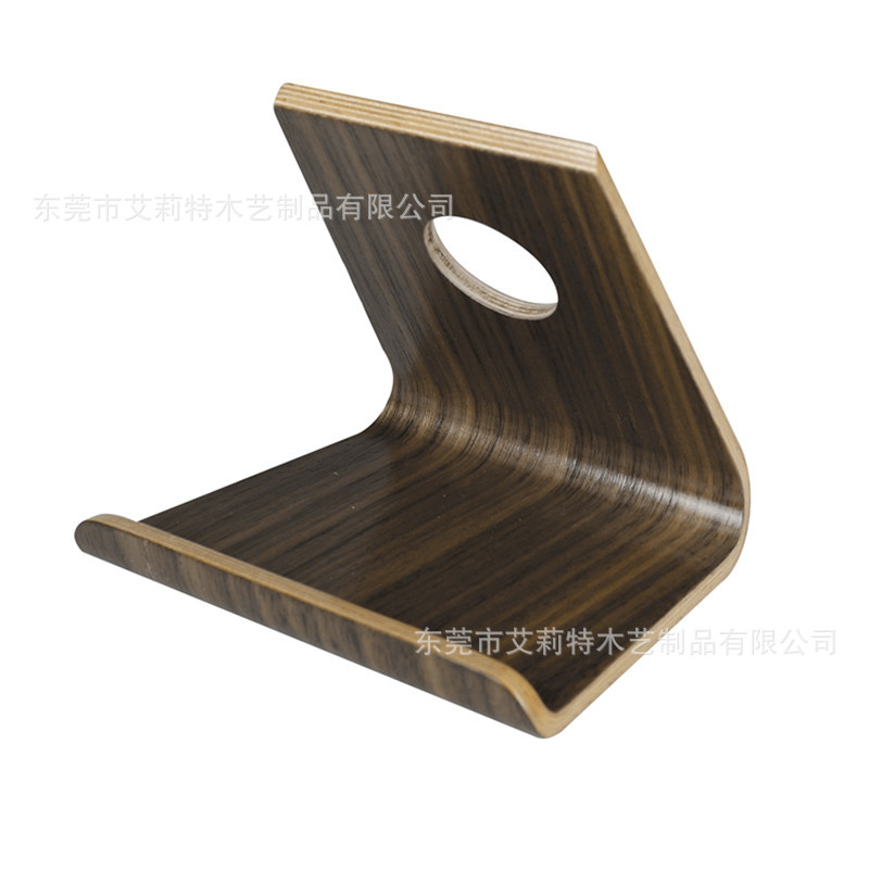 Picture of abothline Bracket Curved Wooden Desktop Universal Wooden Suitable for Flat Frame Integrated Wooden Frame