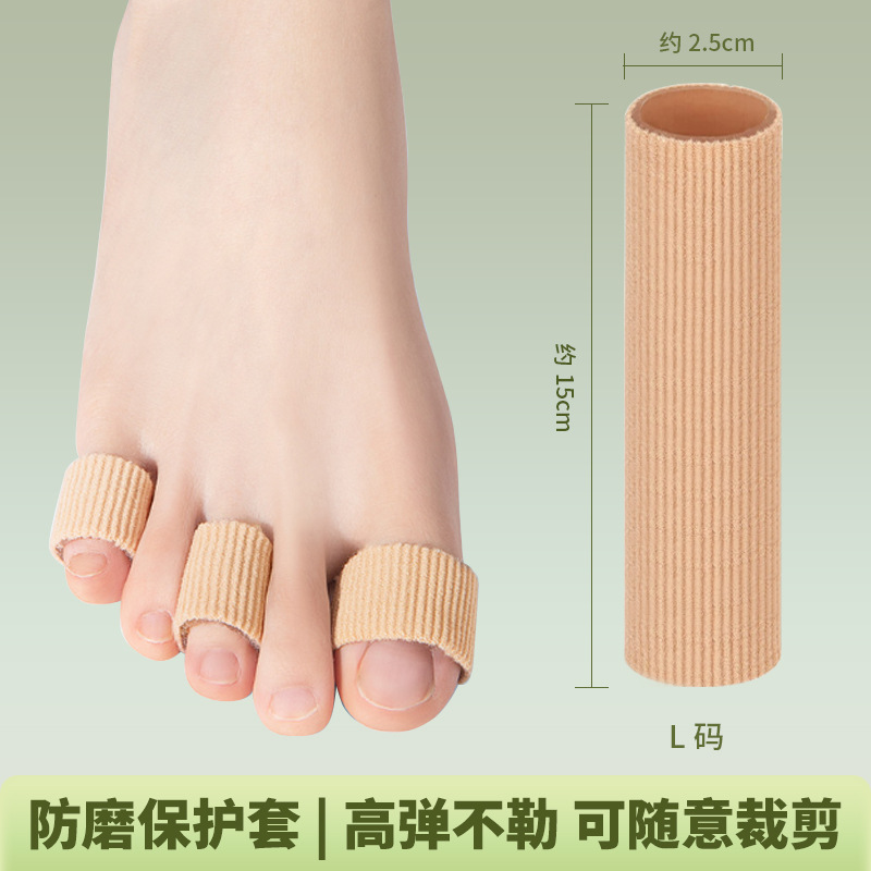 Picture of Cross-border fiber coagulation toe finger protection cover corns anti-wear high heels squeeze toe cover toe cover wholesale