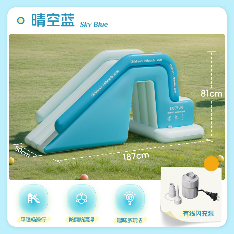 Picture of Children's Inflatable Swimming Pool Baby Indoor Home Swimming Pool Outdoor Large Foldable Children's Swimming Pool