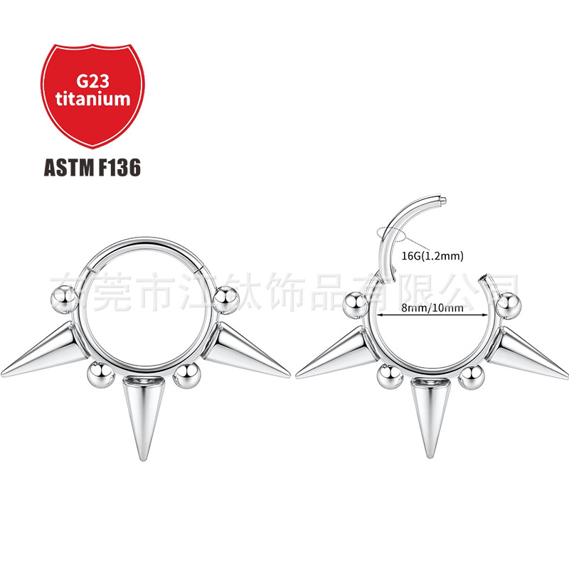 F136 titanium nose ring welding sharp cone ball closed nose accessories cross-border manufacturer G23 titanium alloy body piercing jewelry