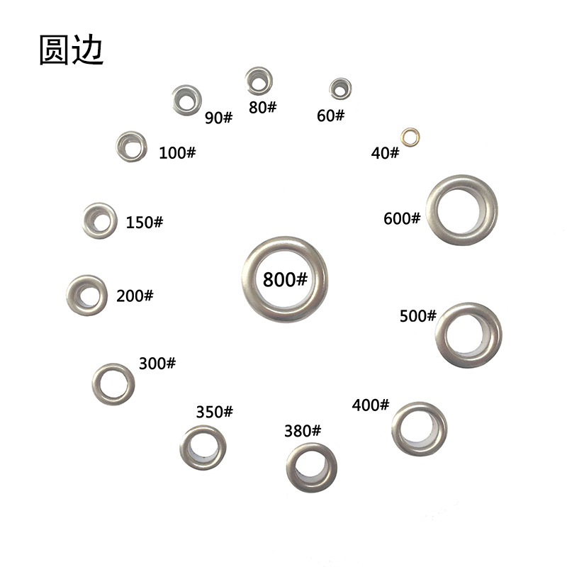 Picture of Round copper air eye manufacturers eyelet metal air eye buckle spray paint shoe eye buckle wholesale eyelet metal air eye