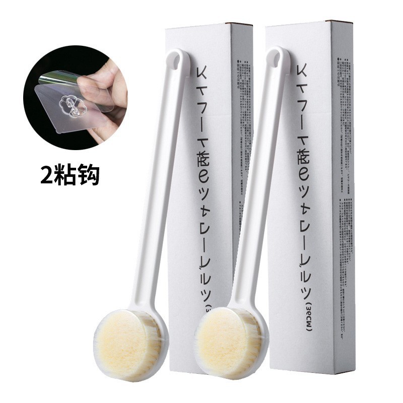 Picture of A generation of hair bubble bag bath brush mud bath brush long handle soft hair body bath brush back artifact bathroom