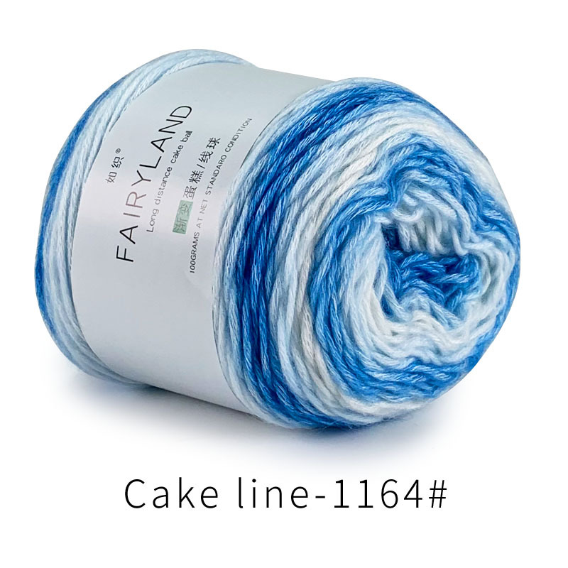 Picture of Cake line gradient segment dyed milk cotton wool ball ball scarf hat diy hand woven thread ball wholesale