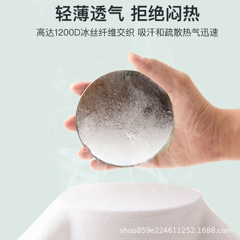 Picture of Li Ning Ice Silk arm protection sun protection UV protection gloves summer ice sleeve men and women sleeve riding running sports Outdoor